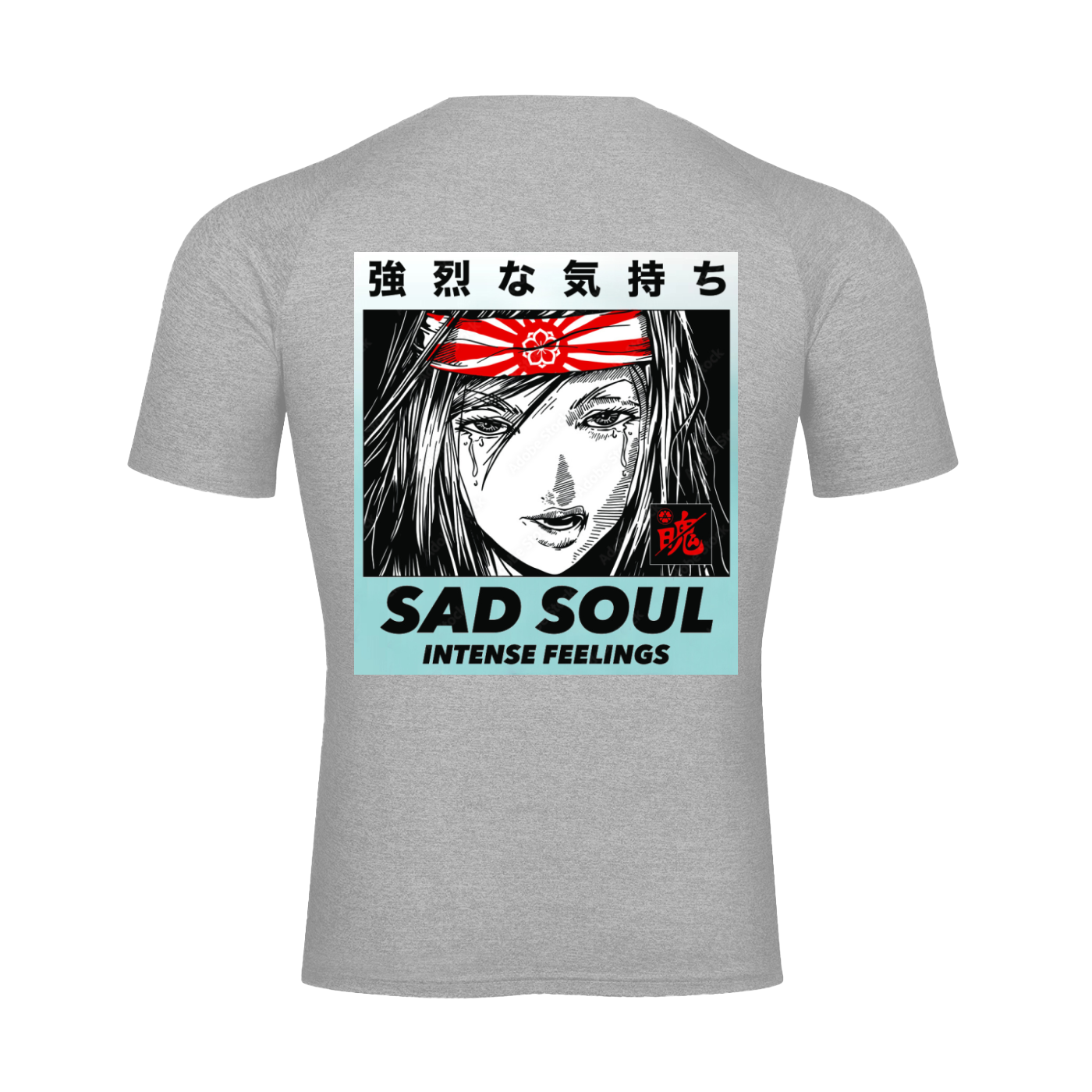 Graphic Styled 3rd Eye Performance Short Sleeve T-Shirt