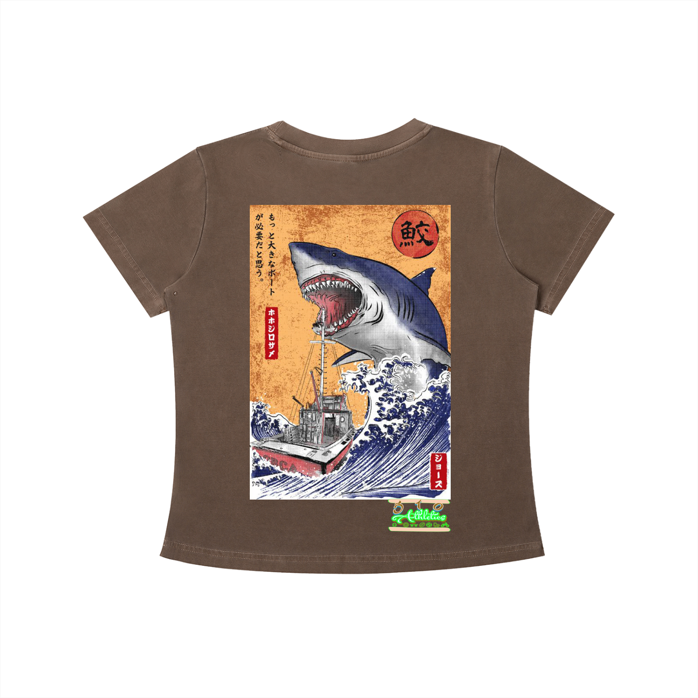 Scream,Cult Classic,T-Shirt,Shirt,Vintage