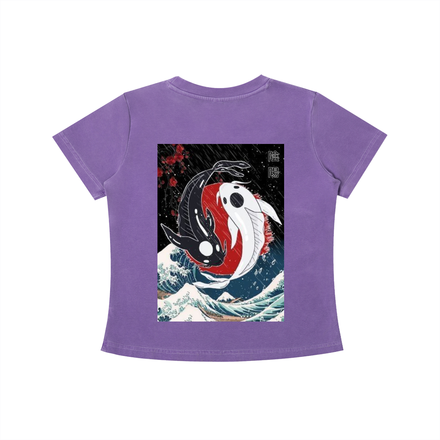 Early Morning Vintage Wash Slim Fit T-shirt