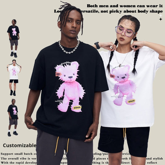 Printed Short Sleeve T-Shirt