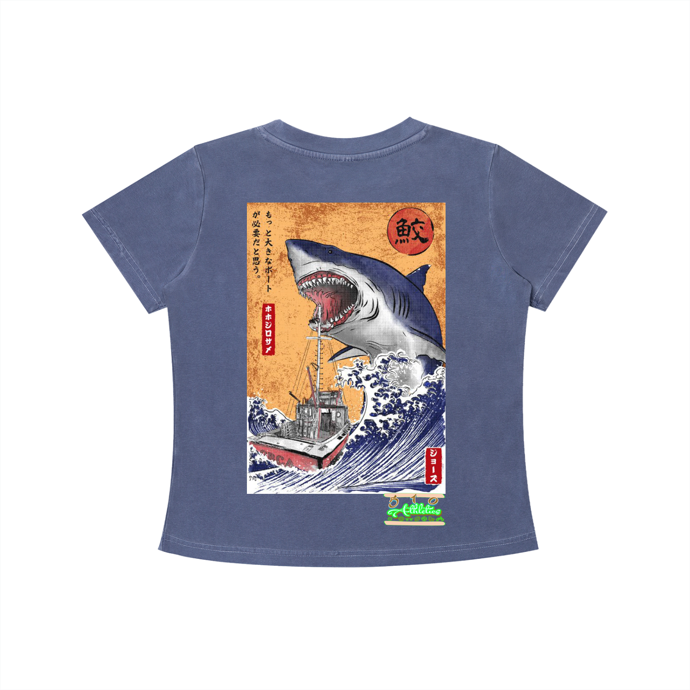 Scream,Cult Classic,T-Shirt,Shirt,Vintage