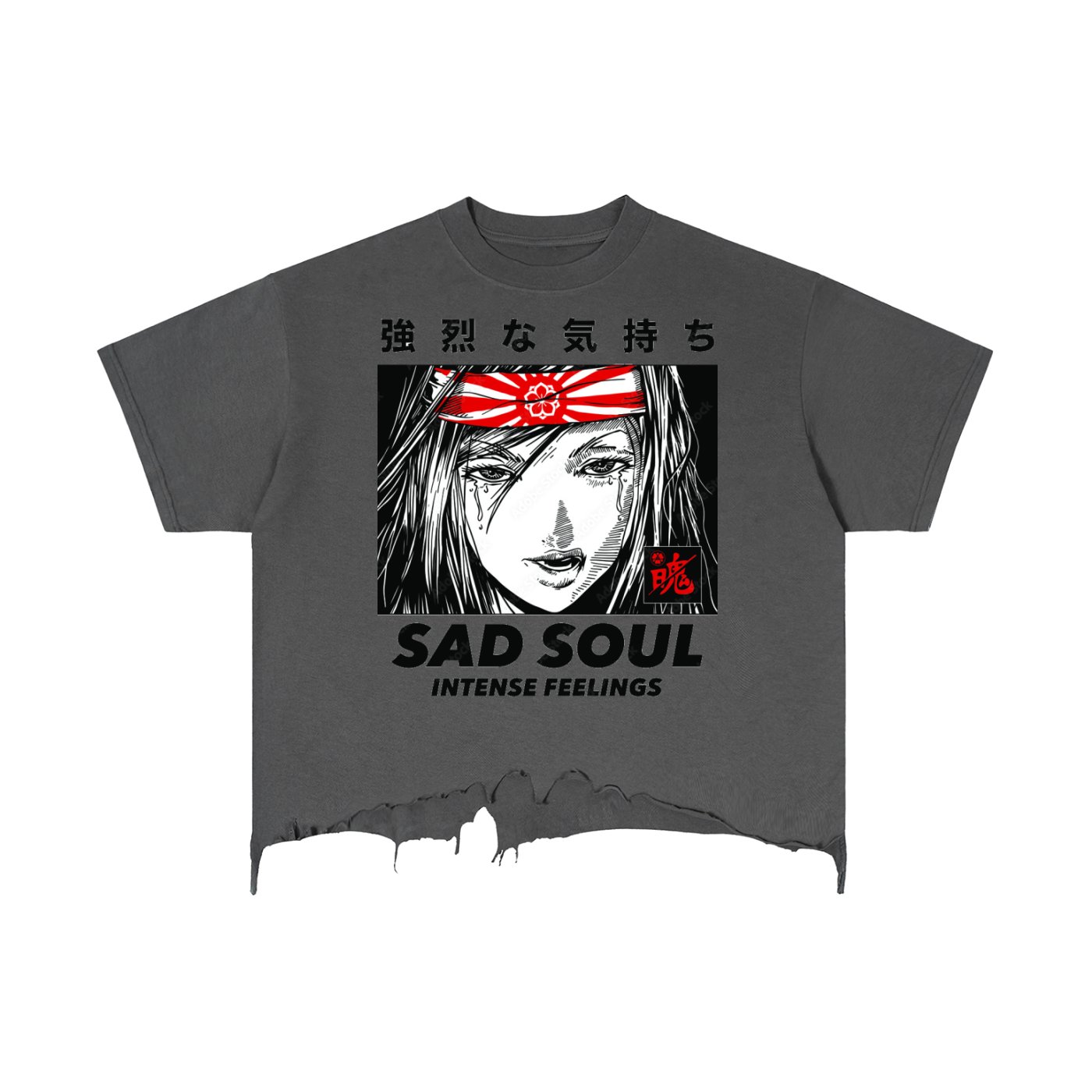 Sad Soul Vintage Wash Boxy Distressed Hem T-Shirt