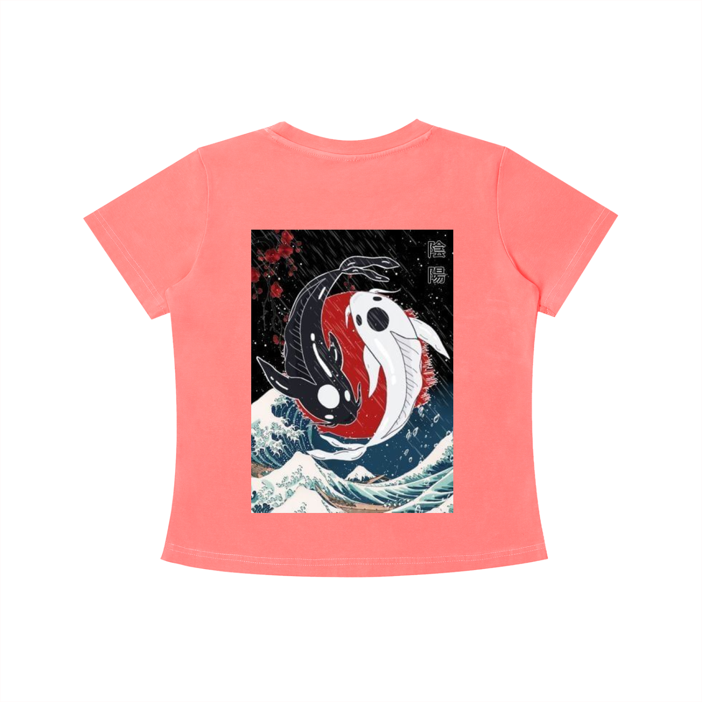 Early Morning Vintage Wash Slim Fit T-shirt