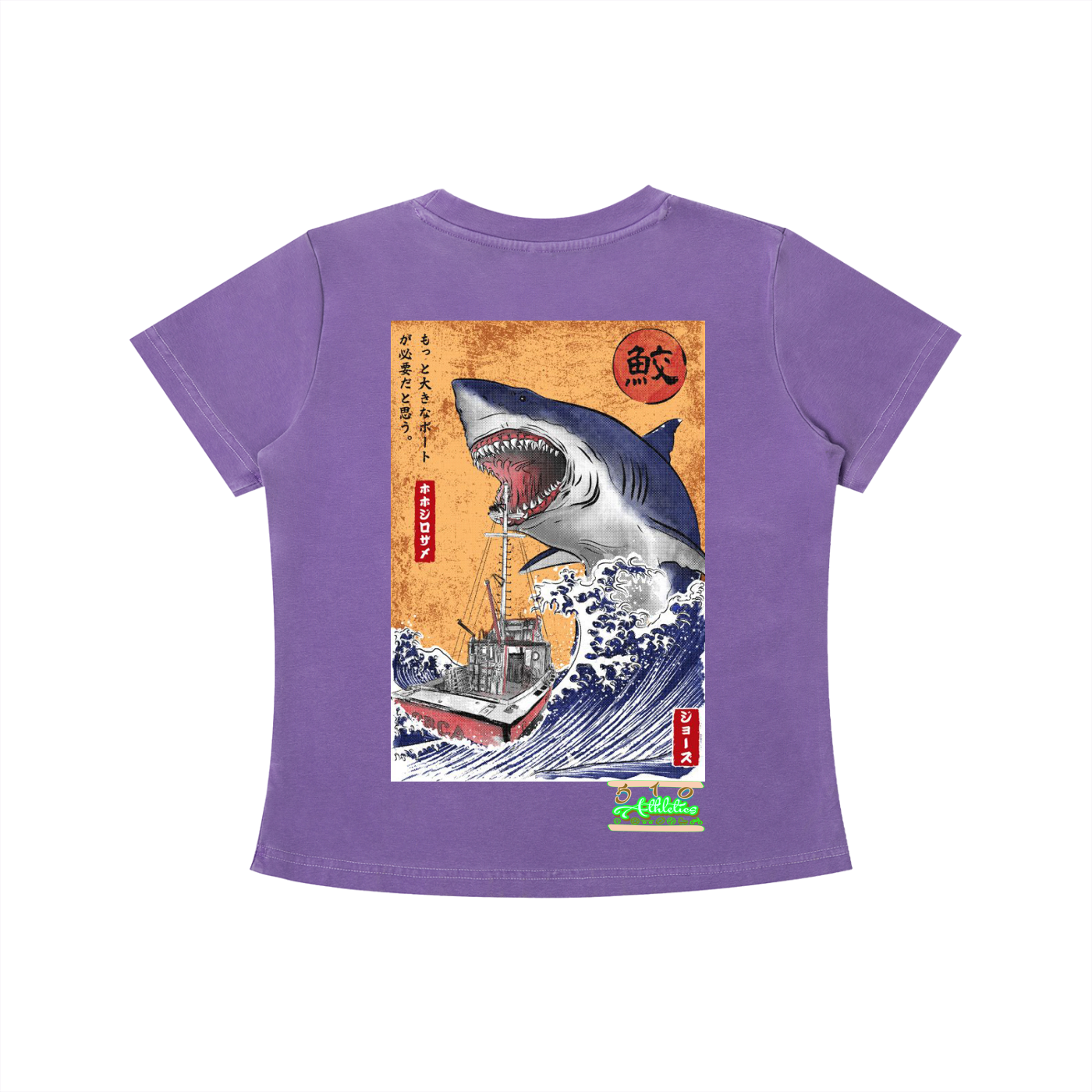 Scream,Cult Classic,T-Shirt,Shirt,Vintage