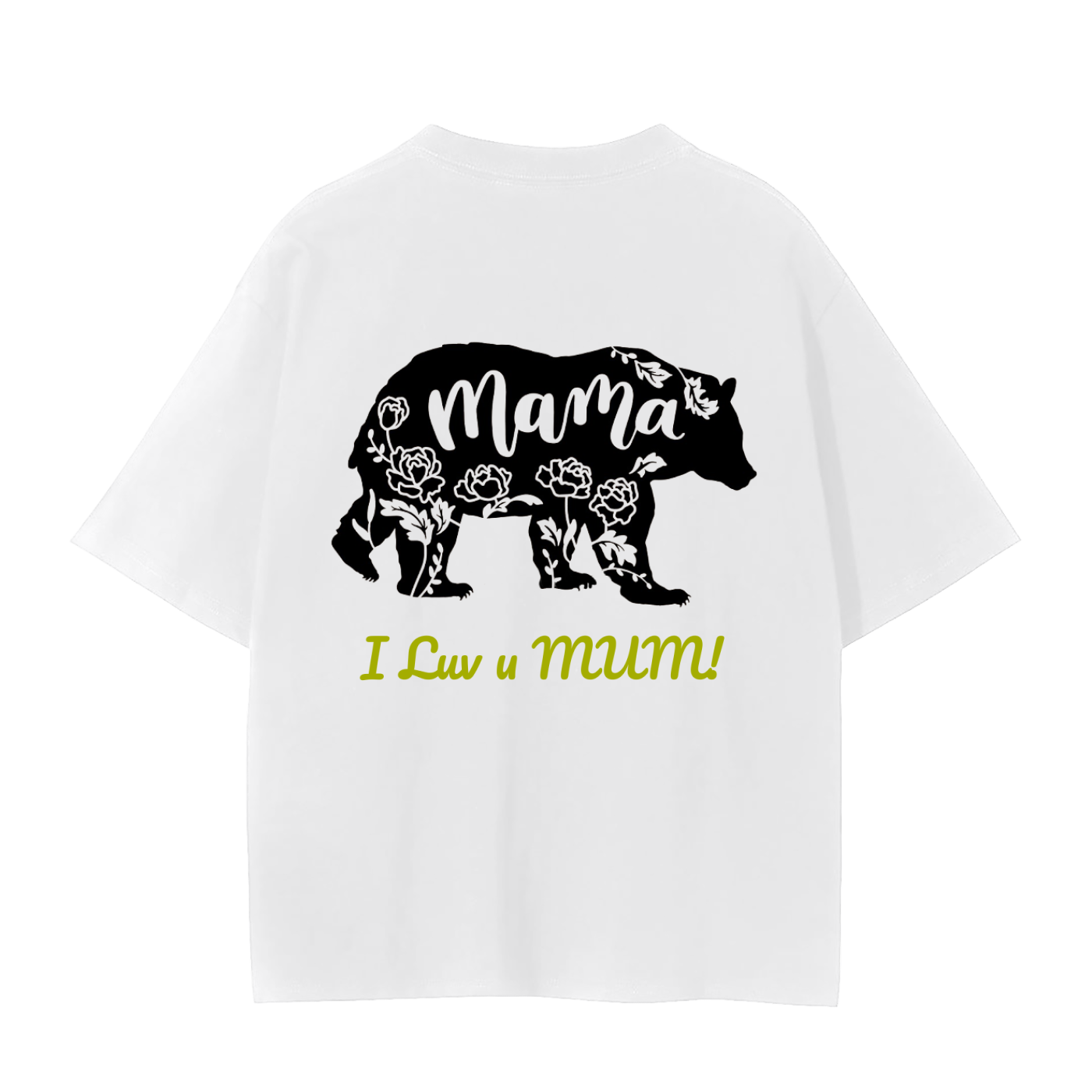 Mama Bear Unisex Seamless T-Shirt