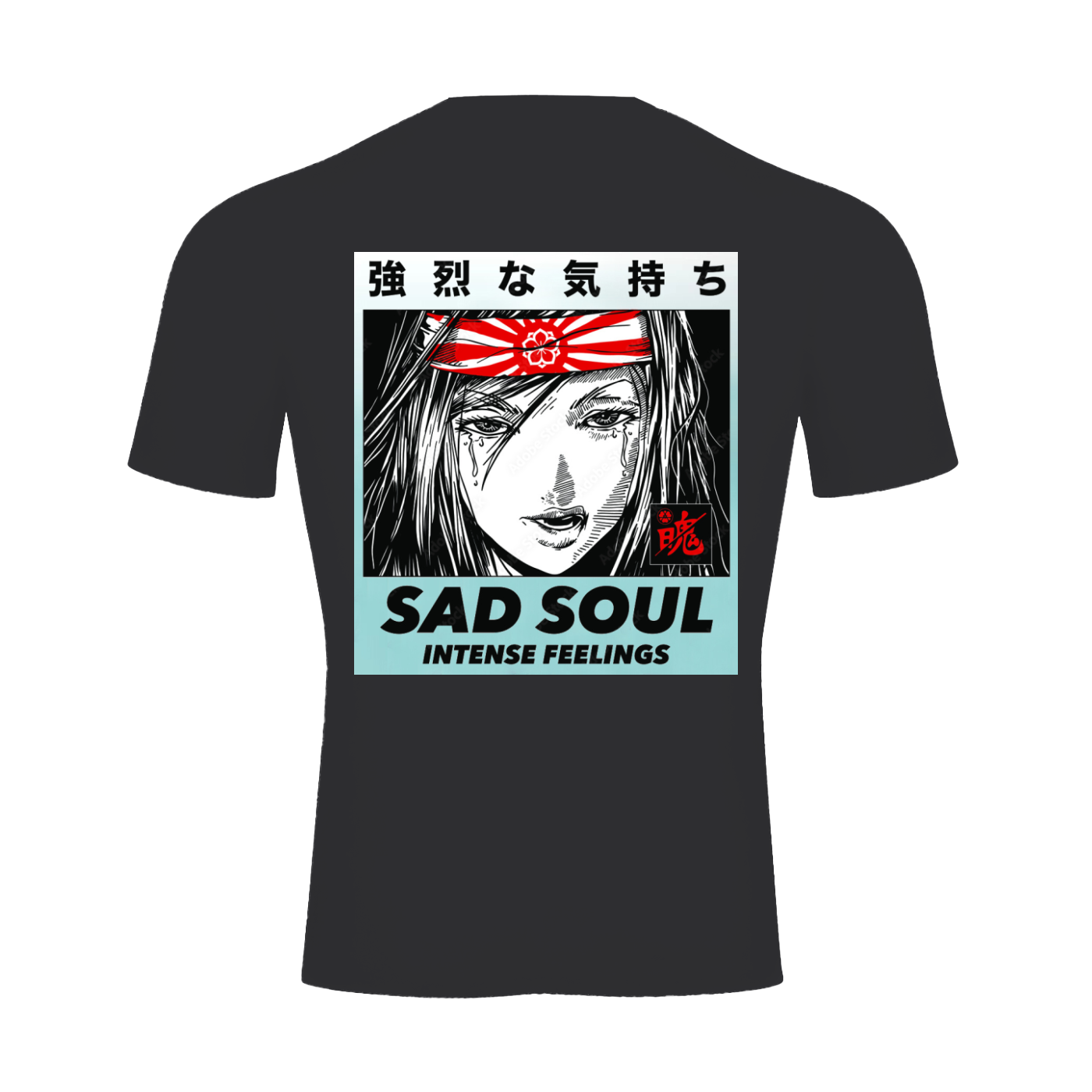 Graphic Styled 3rd Eye Performance Short Sleeve T-Shirt