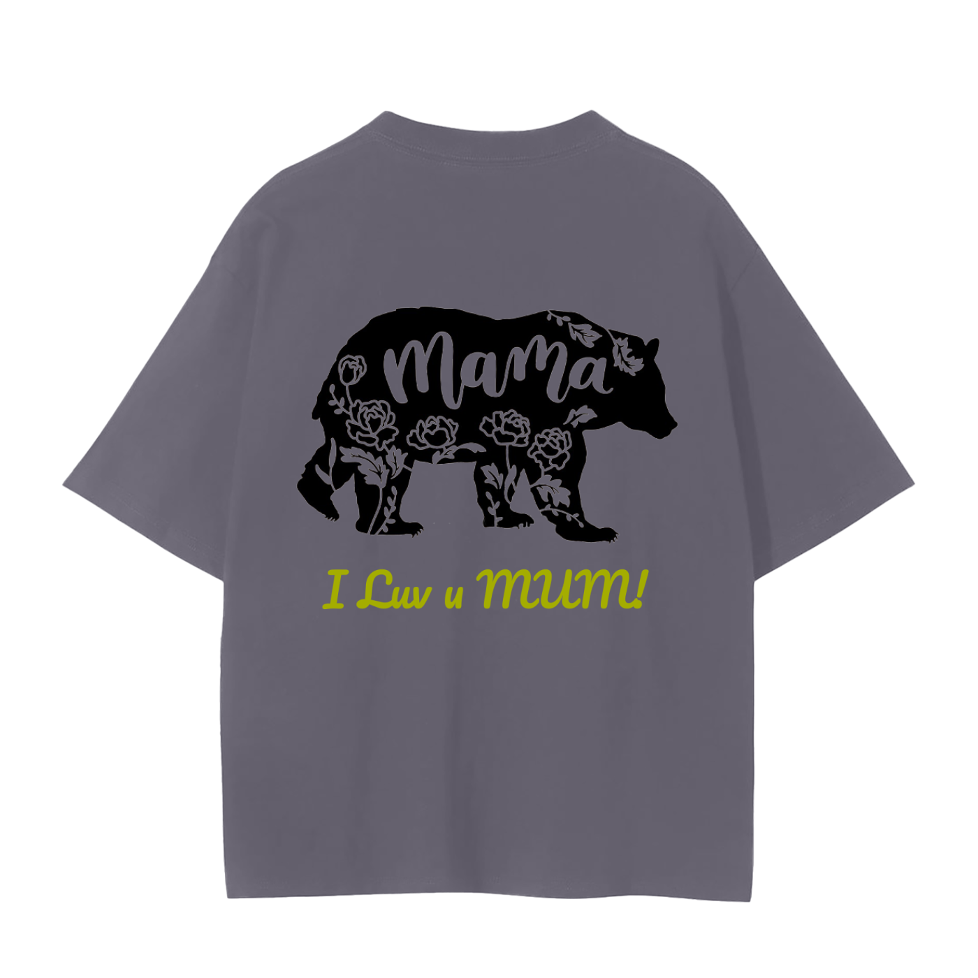 Mama Bear Unisex Seamless T-Shirt