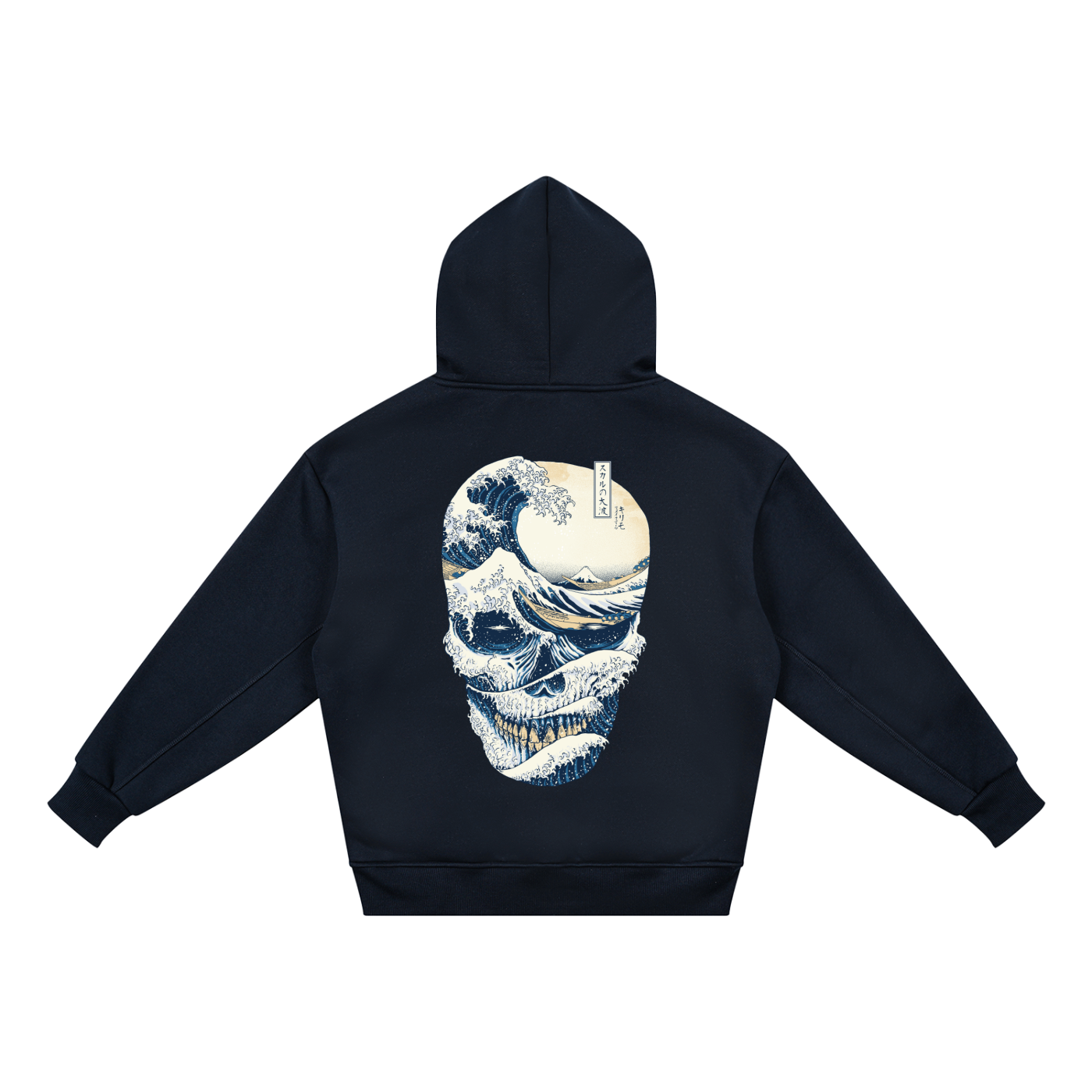Back 2 The Future Essential Kids' Fleece Hoodie