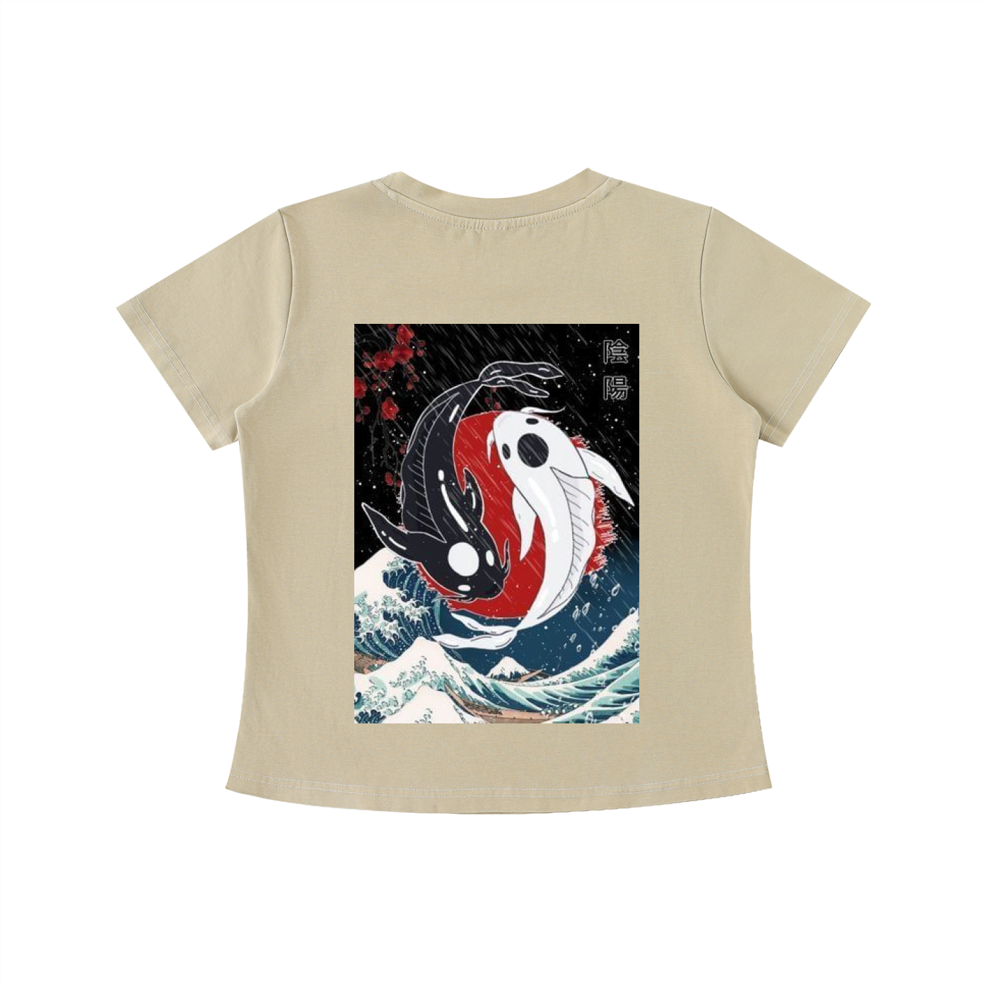 Early Morning Vintage Wash Slim Fit T-shirt