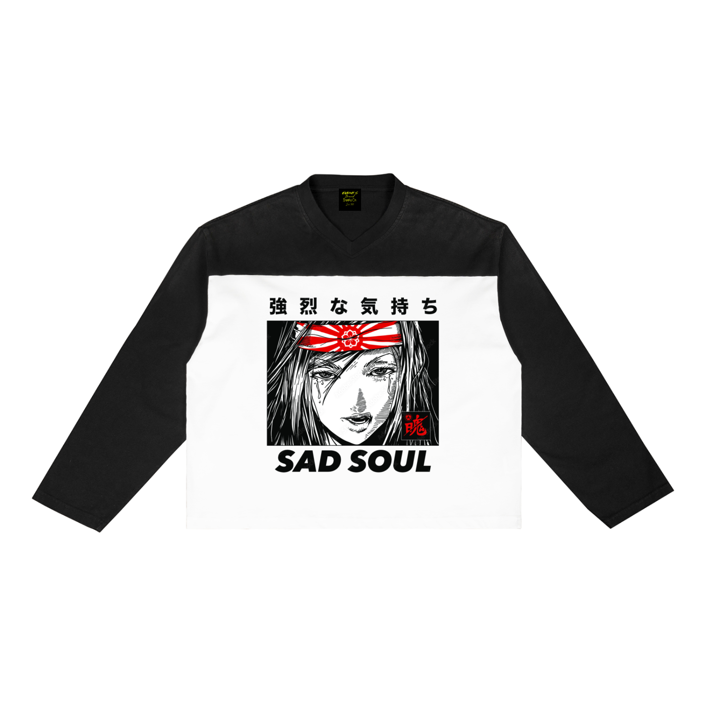 Sad Soul Sun Fade Color-Block T-Shirt