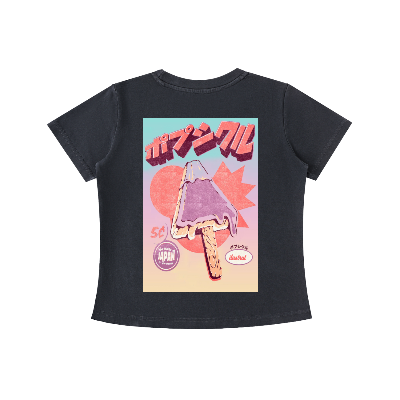 Cash Vintage Wash Slim Fit T-shirt