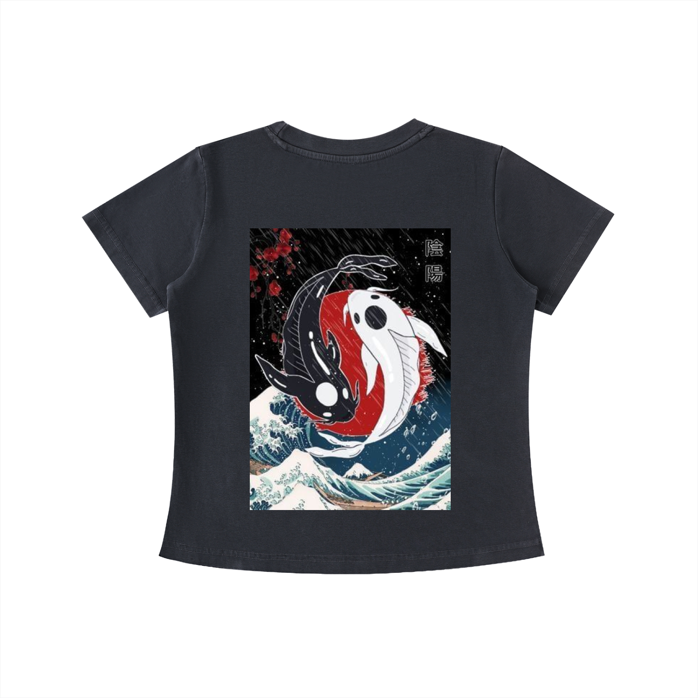 Early Morning Vintage Wash Slim Fit T-shirt