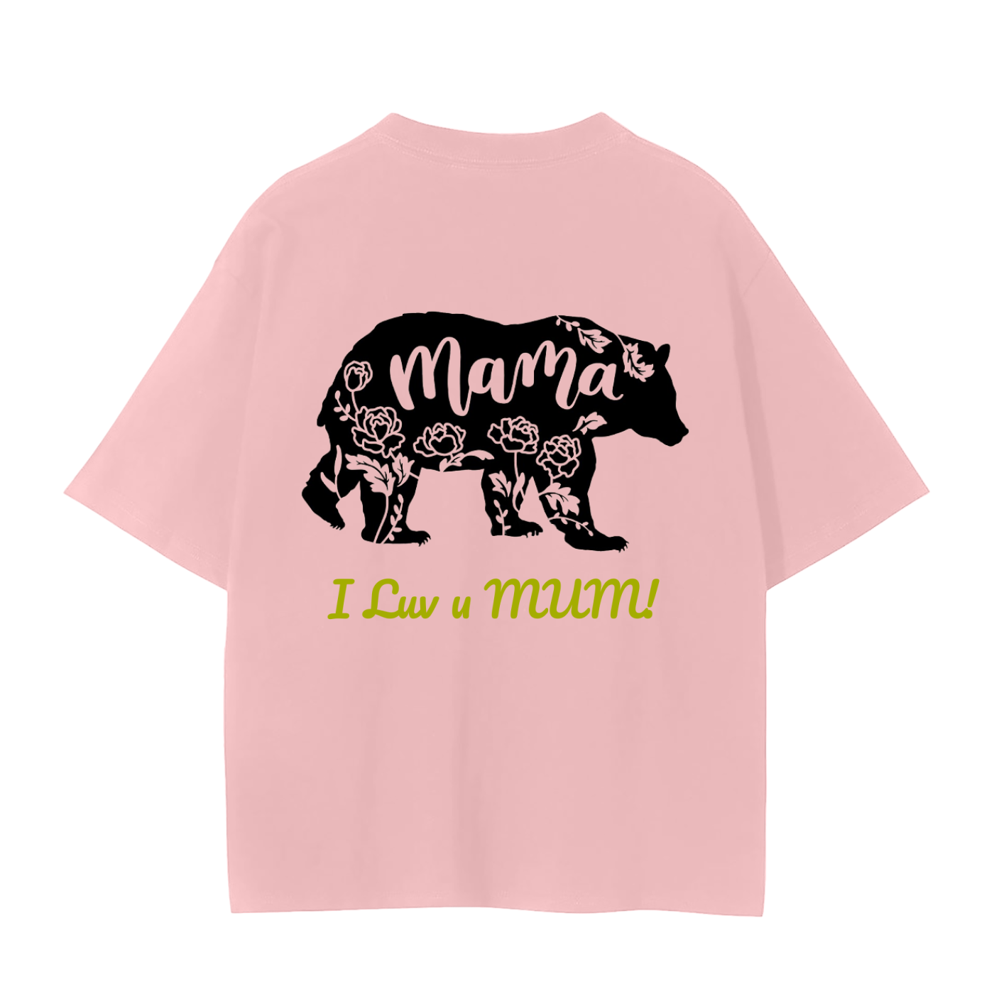 Mama Bear Unisex Seamless T-Shirt