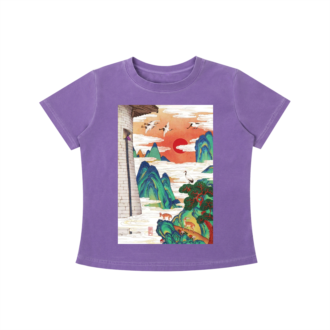 Early Morning Vintage Wash Slim Fit T-shirt