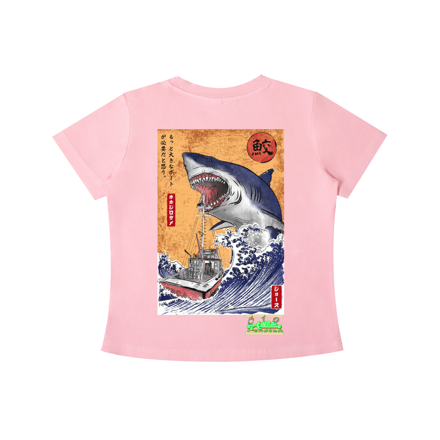 Scream,Cult Classic,T-Shirt,Shirt,Vintage