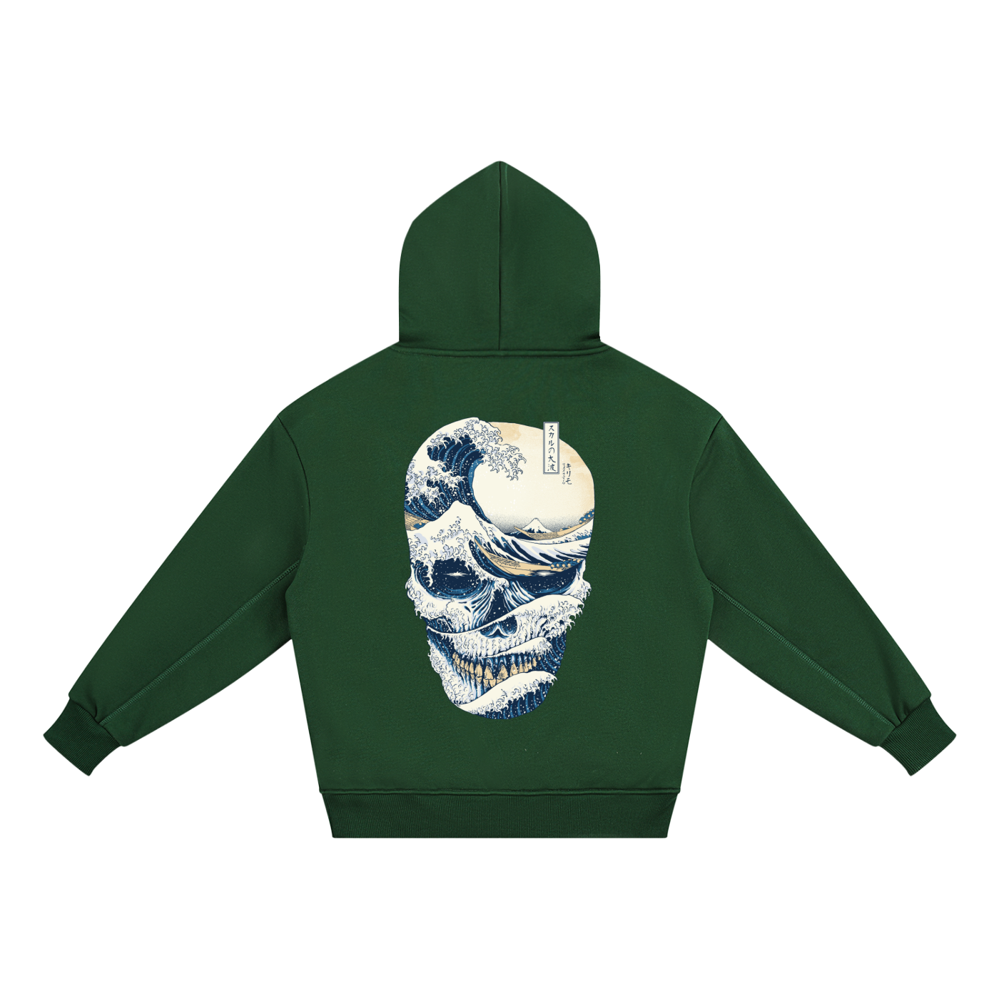 Back 2 The Future Essential Kids' Fleece Hoodie