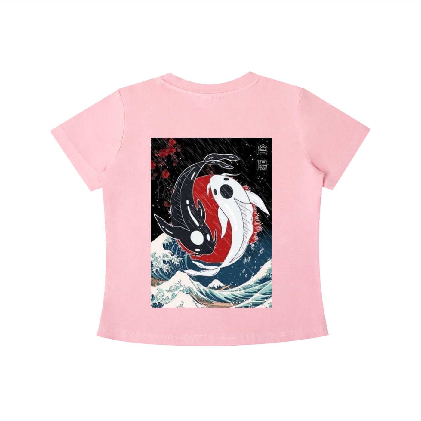 Early Morning Vintage Wash Slim Fit T-shirt