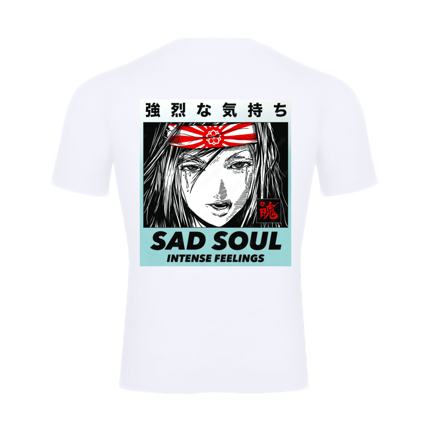 Graphic Styled 3rd Eye Performance Short Sleeve T-Shirt