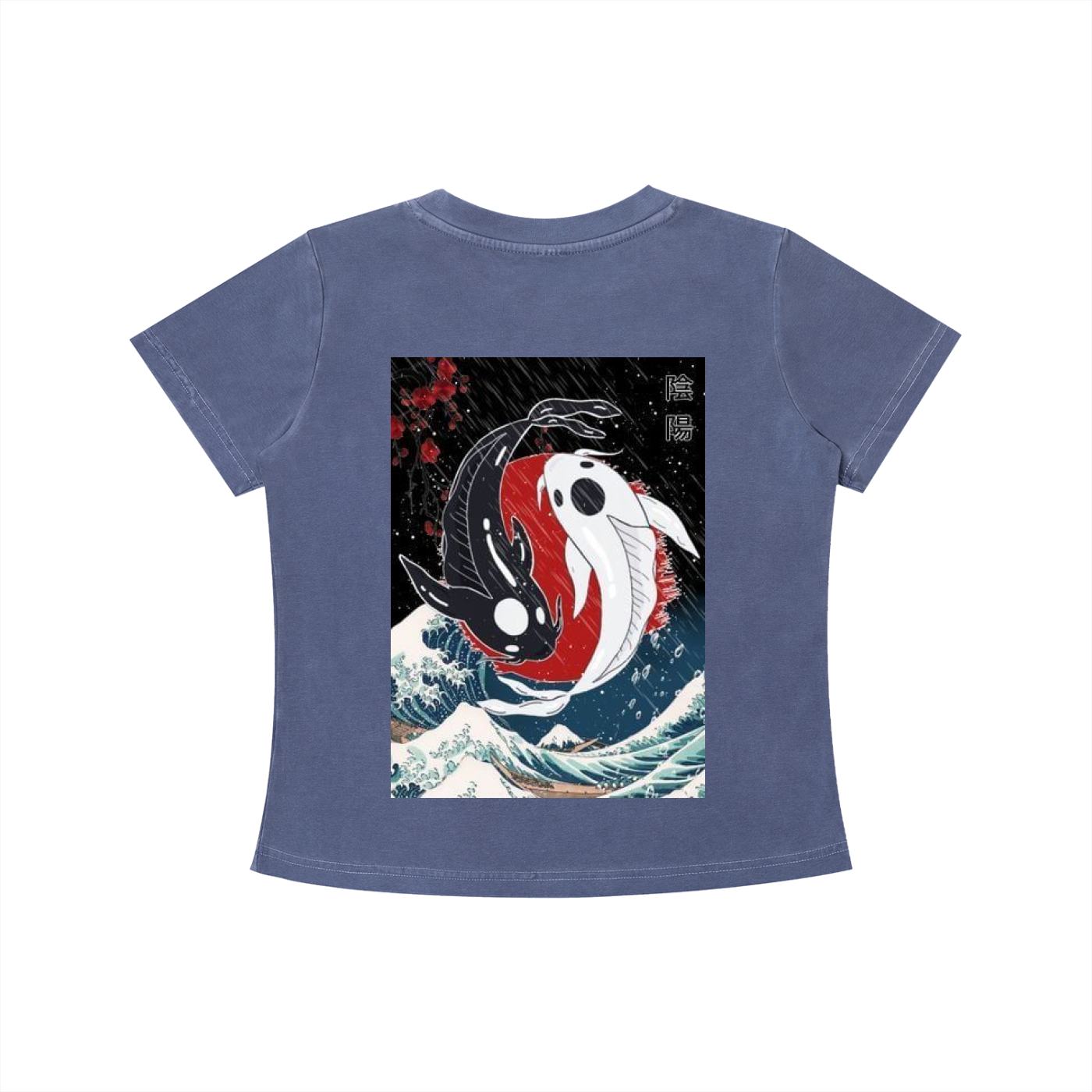 Early Morning Vintage Wash Slim Fit T-shirt