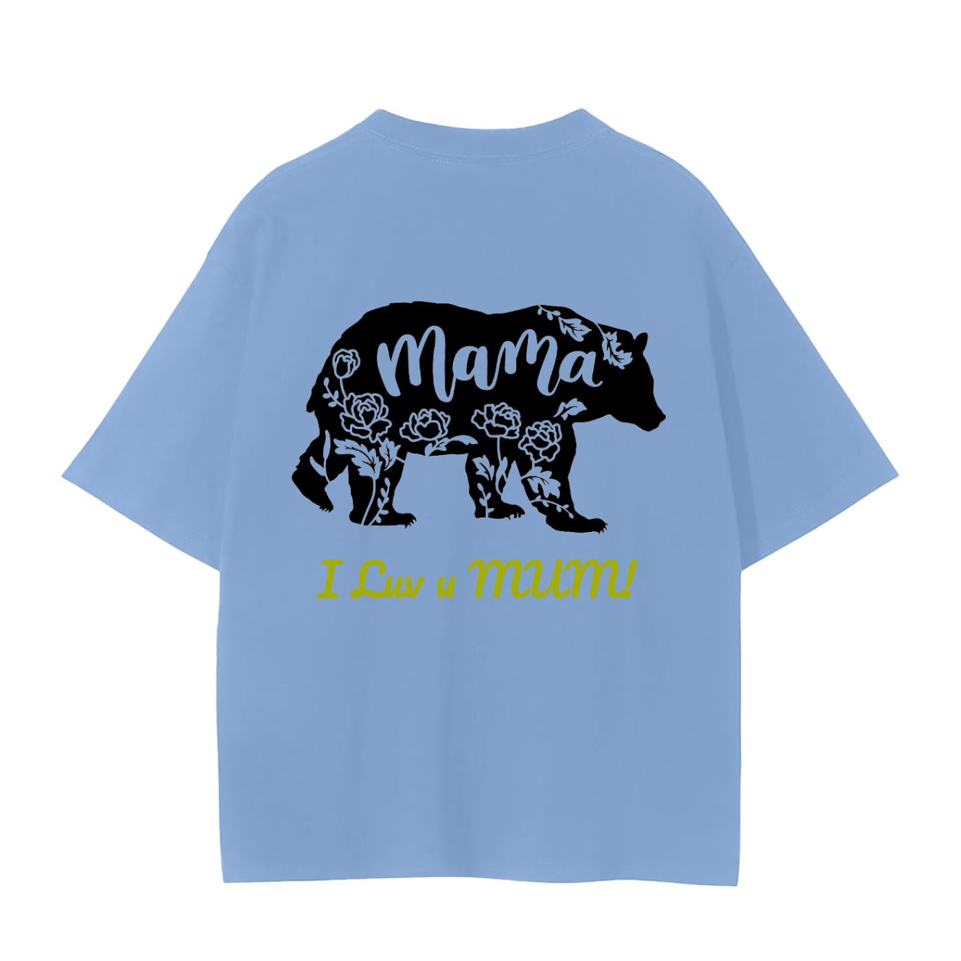 Mama Bear Unisex Seamless T-Shirt