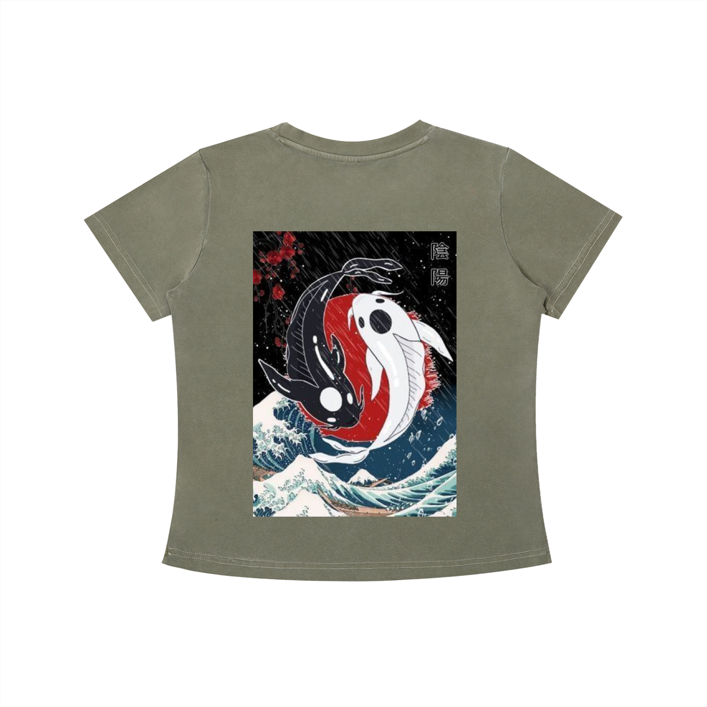 Early Morning Vintage Wash Slim Fit T-shirt