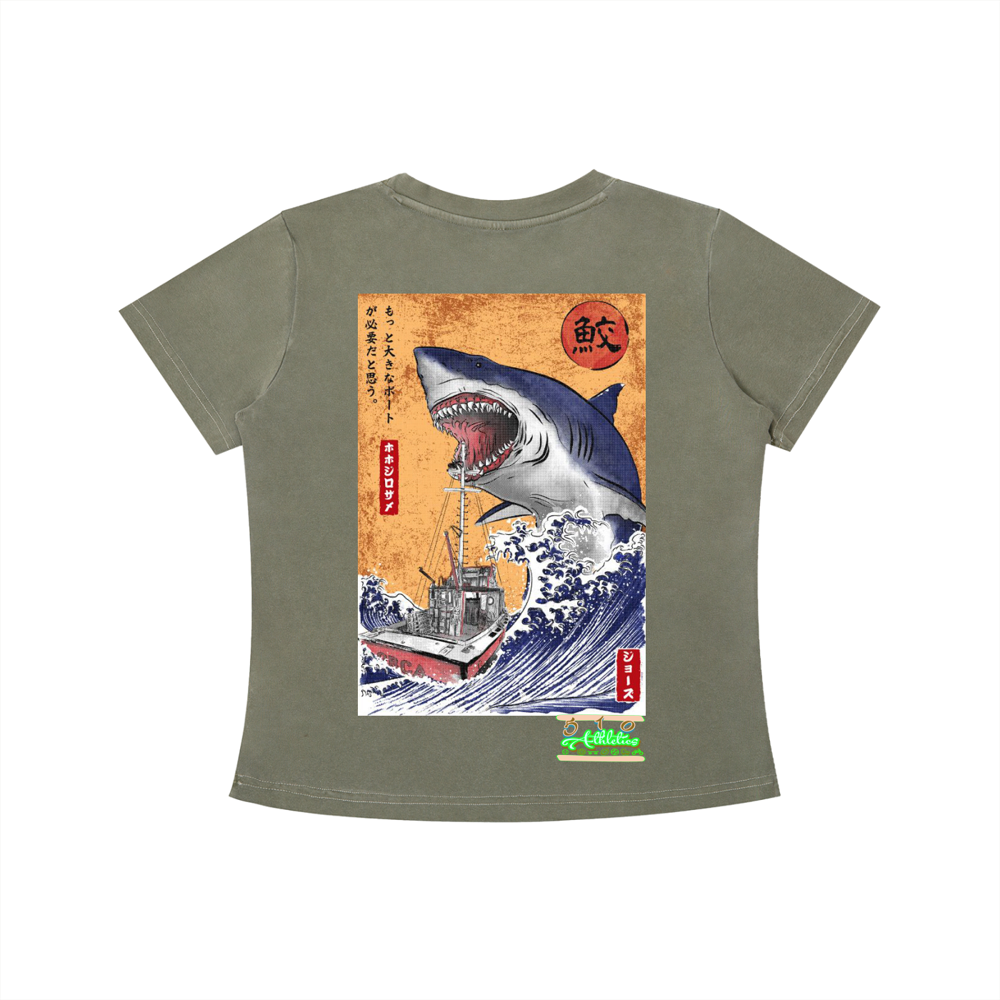 Scream,Cult Classic,T-Shirt,Shirt,Vintage