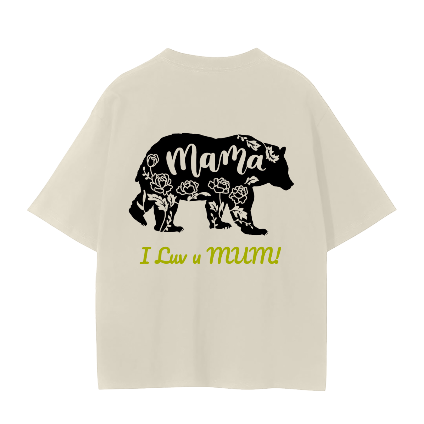 Mama Bear Unisex Seamless T-Shirt