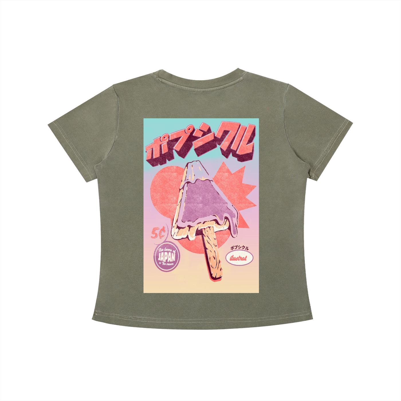 Cash Vintage Wash Slim Fit T-shirt