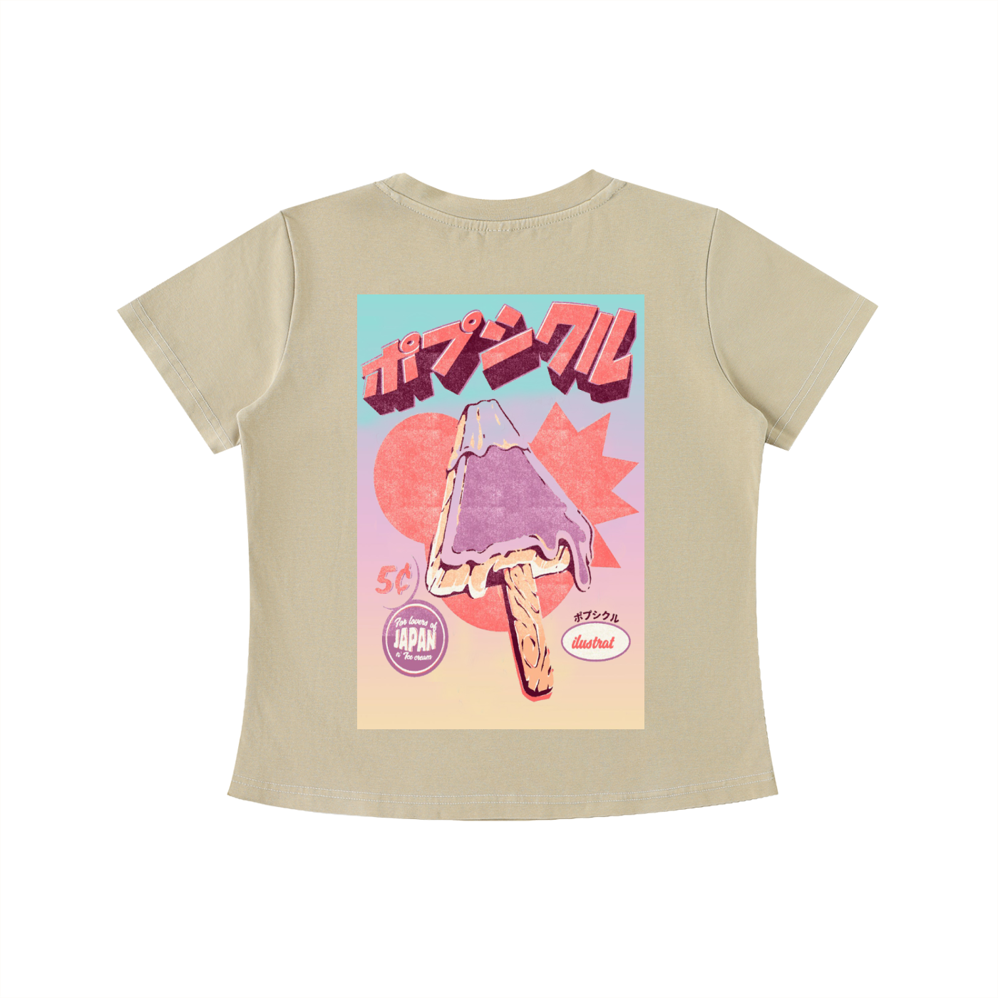 Cash Vintage Wash Slim Fit T-shirt