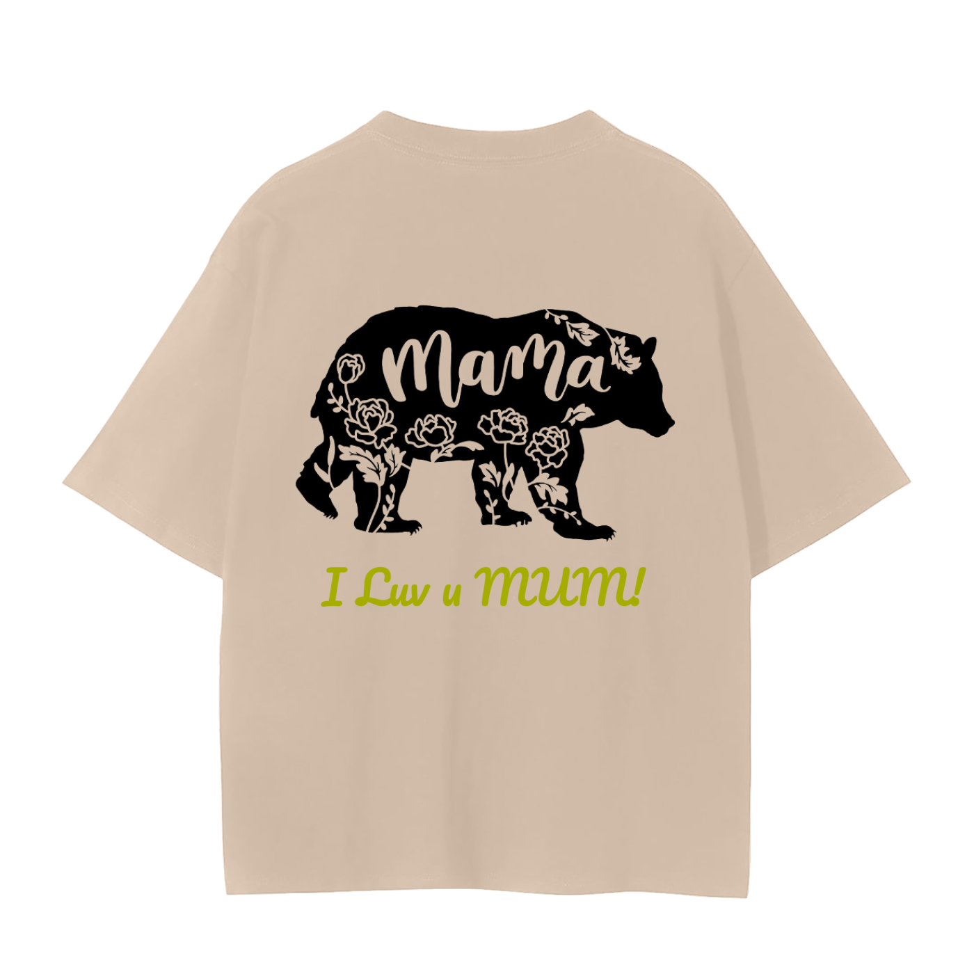 Mama Bear Unisex Seamless T-Shirt