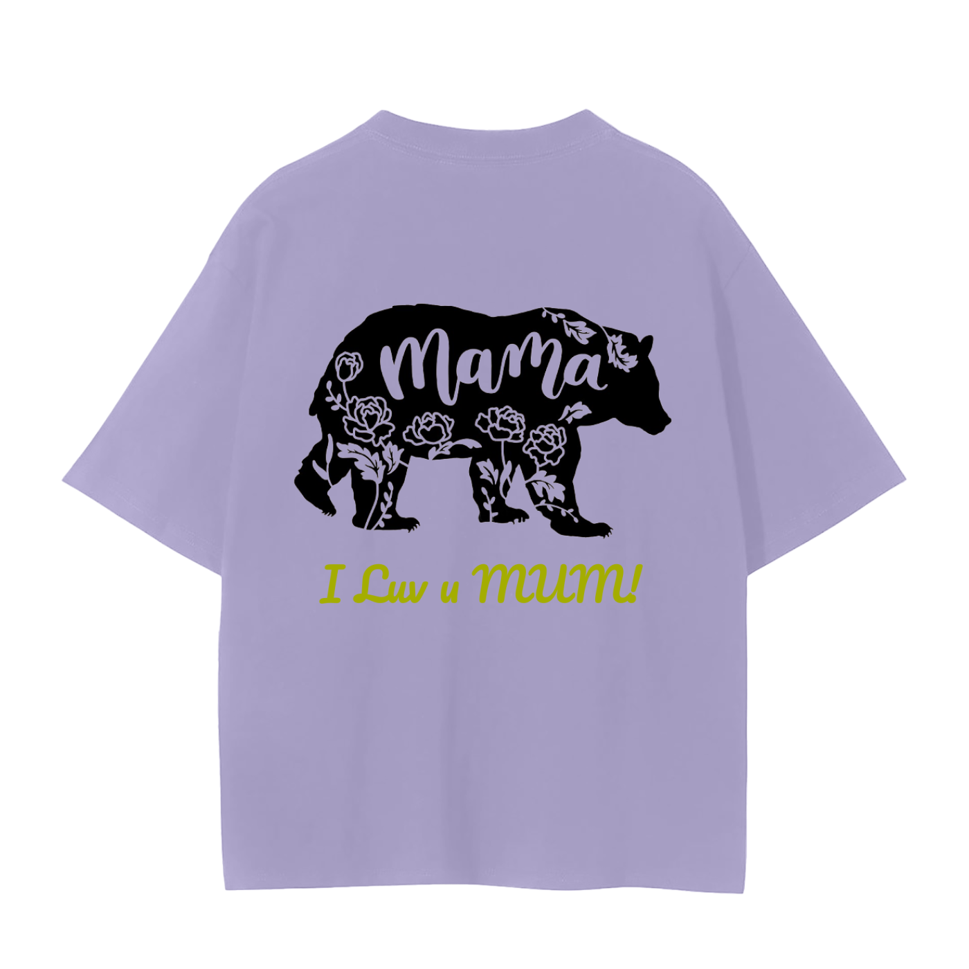 Mama Bear Unisex Seamless T-Shirt