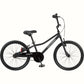 Koda Plus 20" Kids' Bike (6-8 yrs)